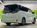 2023 Toyota Vellfire