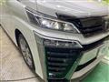 2023 Toyota Vellfire