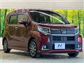 2015 Daihatsu Move