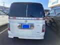 2003 Nissan Elgrand