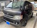 2008 Toyota Hiace Van