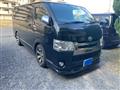 2017 Toyota Hiace Van