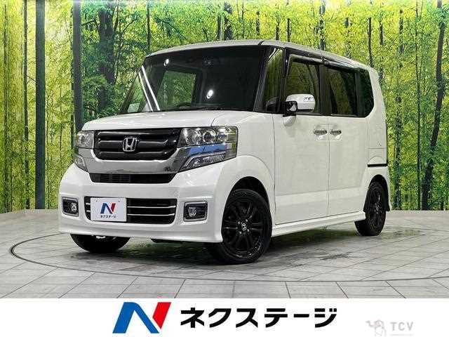 2016 Honda N BOX