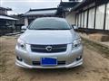 2008 Toyota Corolla Fielder