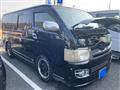 2009 Toyota Hiace Van