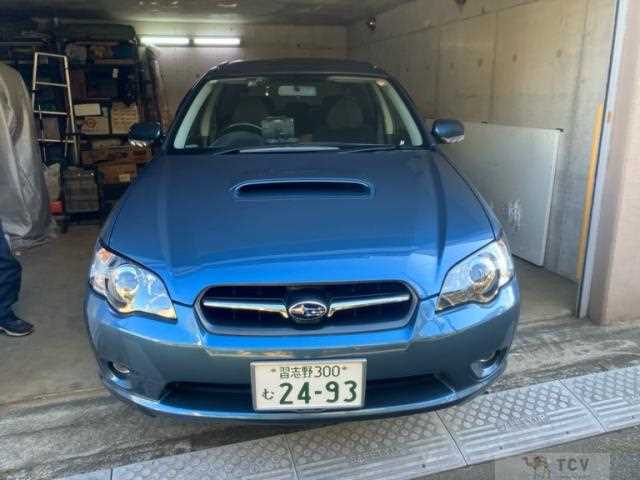 2005 Subaru Legacy Touring Wagon