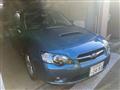 2005 Subaru Legacy Touring Wagon