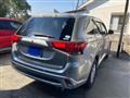 2017 Mitsubishi Outlander
