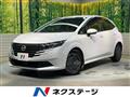 2025 Nissan Note