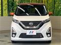 2019 Nissan Nissan Others