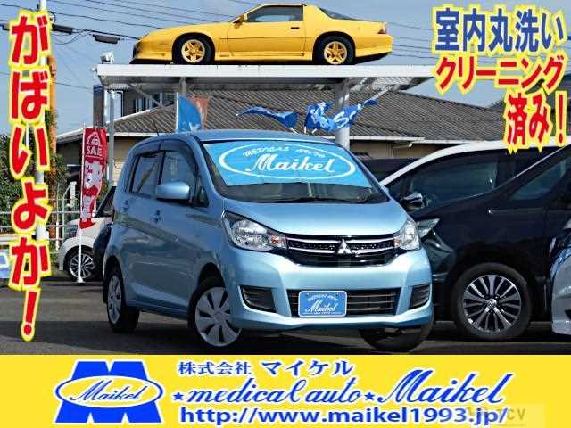 2017 Mitsubishi eK Wagon