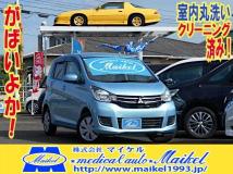 2017 Mitsubishi eK Wagon