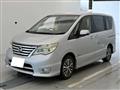 2015 Nissan Serena