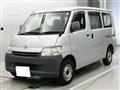 2013 Toyota Townace Van