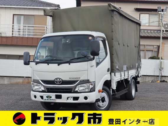 2016 Toyota Toyoace