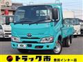 2022 Toyota Dyna Truck