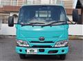 2022 Toyota Dyna Truck