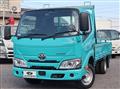 2022 Toyota Dyna Truck
