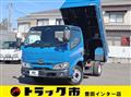 2020 Toyota Dyna Truck