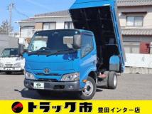 2020 Toyota Dyna Truck