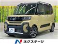 2024 Daihatsu Tanto