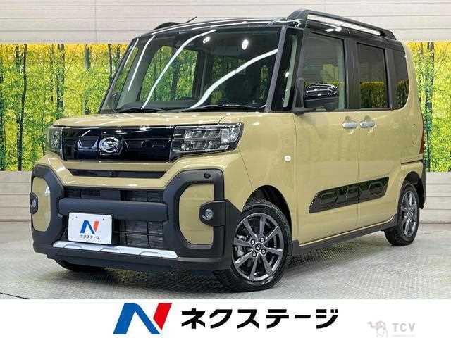 2024 Daihatsu Tanto