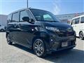 2025 Daihatsu Move