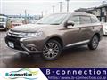 2016 Mitsubishi Outlander