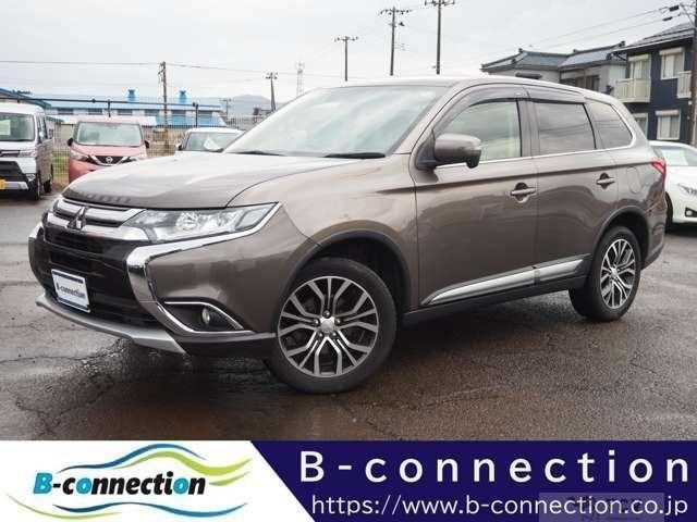 2016 Mitsubishi Outlander