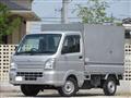 2021 Mitsubishi Minicab Truck