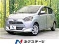 2019 Daihatsu Mira
