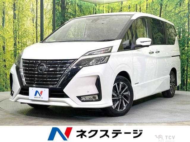 2021 Nissan Serena
