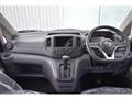 2025 Nissan NV200 VANETTE