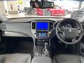 2013 Toyota Crown Hybrid