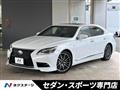 2015 Lexus LS