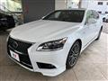 2015 Lexus LS