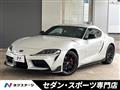 2023 Toyota Supra