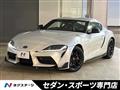 2024 Toyota Supra