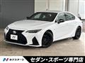 2022 Lexus IS
