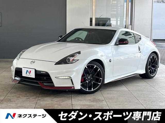 2018 Nissan Fairlady Z
