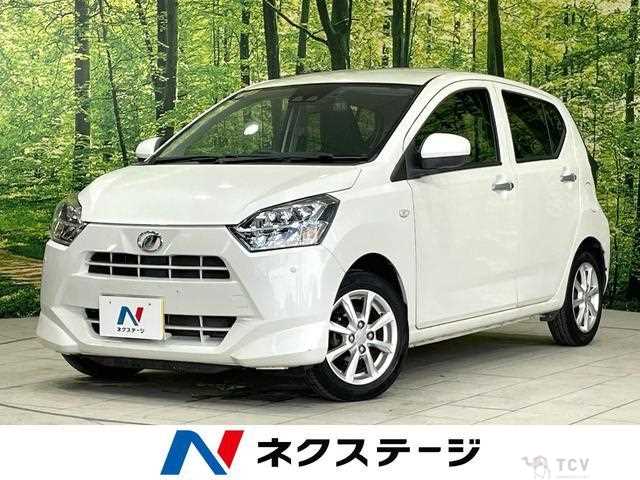 2018 Daihatsu Mira