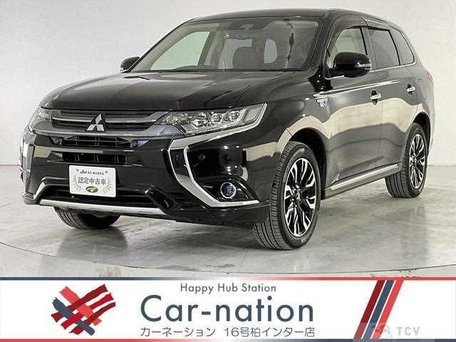 2017 Mitsubishi Outlander