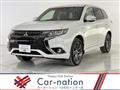 2017 Mitsubishi Outlander