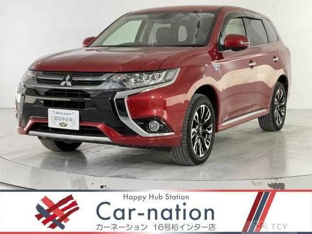 2015 Mitsubishi Outlander