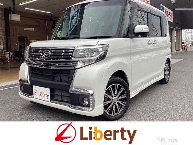 2017 Daihatsu Tanto