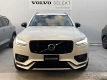2022 Volvo XC90
