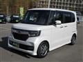 2023 Honda N BOX