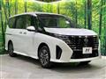 2023 Nissan Serena