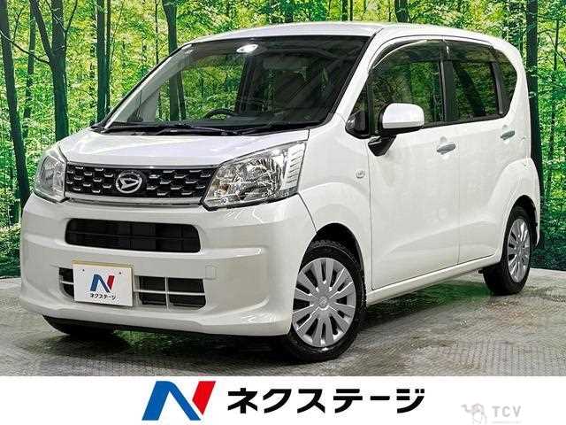 2017 Daihatsu Move