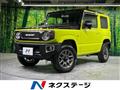 2023 Suzuki Jimny
